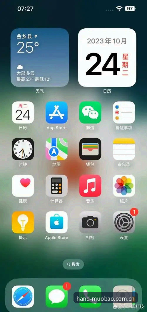 多宝体育苹果下载完整指南：解锁移动端极致娱乐新体验